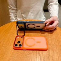 Coque de téléphone unie en TPU + PC avec support d'objectif, magnétique, antidérapante et agréable au toucher pour iPhone 17