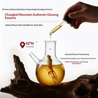 Changbai Snow Generasi Kedua Essence Water-Oil Balance Hydration Oil Replenishment Seeds Extract Travel-Friendly 1.5ml*5