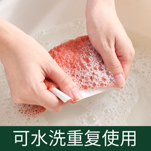 Toilet Seat Cover Plush Soft Warm Winter Non-Slip Adjustable Home Use Squirrel Pink 1 Pair - Product Image 4