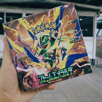 Pokémon Storm Emerald TCG Booster Set japonais MS5 M6 Expansion avec Mega Rayquaza et type Dragon Storm Emerald TCG Set