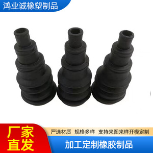 Protecteur de bobine en silicone 652, gaine isolante en caoutchouc pour fils électriques, faisceau de câbles, joint d'étanchéité anti-poussière, sur mesure - Product Image 4