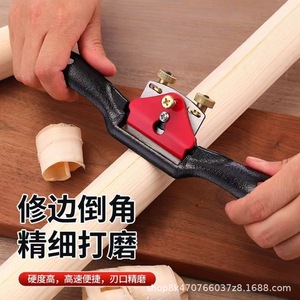 Hand Plane Set Steel With Red Adjustment Knobs For Woodworking Diy Trim And Smoothing Tasks - Product Image 3