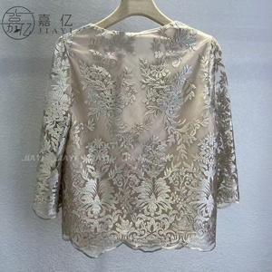 Set a maniche lunghe da donna aggiornato: comodo e morbido, grammatica semplice, stampa digitale, traspirante. - Product Image 6