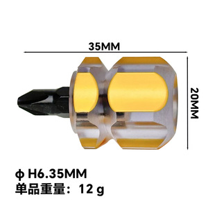 Transparent Crystal Handle <b>Screwdriver</b> <b>Set</b> Phillips And Flathead Magnetic Insulated For Diy Repair Tools 1 To 20 Pcs - Product Image 4