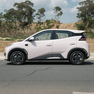 Voiture d'occasion BYD Voiture électrique Prix bas Mini voiture électrique BYD <span class=keywords><strong>Koin</strong></span> Modèle 2025 Version 405 km Édition Flying - Product Image 3