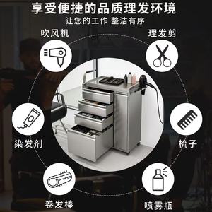 Stainless Steel Salon Trolley Beauty Storage Cart 4 Drawer Silent Slide Rail Anti-fingerprint for Hair Salon Barbershop - Product Image 4