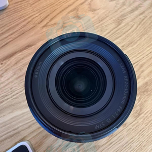 HFT Professional RF 24-105mm F/4-7.1 IS STM Full-Frame Digital Camera Lens for Compatible Wide-Angle Aspherical Aluminum 7 - Product Image 4