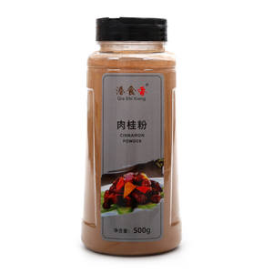 Poudre <span class=keywords><strong>d</strong></span>'<span class=keywords><strong>épice</strong></span>s de cannelle pure séchée 500g, matière première pour la pâtisserie, <span class=keywords><strong>pain</strong></span> <span class=keywords><strong>d</strong></span>'<span class=keywords><strong>épice</strong></span>s, gâteau, usage domestique, Chine continentale - Product Image 1