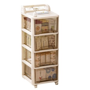 Cajones de Almacenamiento, Gabinete Móvil Multicapa para Uso Doméstico, Bajo la Mesa, con Ruedas, Forma Rectangular, Tipo Vertical - Product Image 5