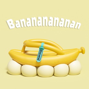 Sandales EVA pour femmes et hommes, style tongs banane, sensation douce, antidérapantes, augmentant la hauteur, pour intérieur et extérieur, toutes saisons - Product Image 1
