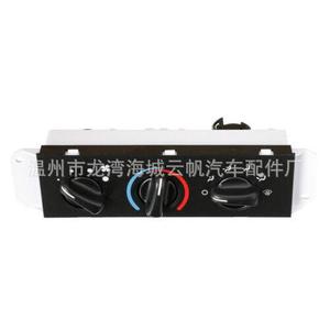 Yf 1556 Air Vent Panel For 05 06 Dodge Jeep Convertible No Ac Function <b>Black</b> Plastic Dash <b>Frame</b> Kit - Product Image 1