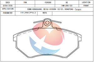 Pastilla de Freno SDCX D704-7578 GDB1294 para Audi A4 / Seat CORDOBA Vario / VW <span class=keywords><strong>CABRIO</strong></span> / <span class=keywords><strong>GOLF</strong></span> / JETTA / PASSAT - Product Image 2
