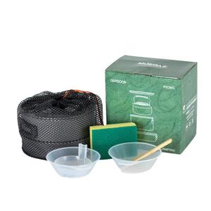 Ensemble de cuisine de camping Campout, 3 pièces, kit de cuisson portable et léger pour 1 à 3 personnes - Product Image 1