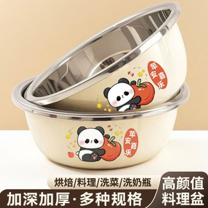 อ่างสแตนเลสทรงกลมขนาด 20 ซม.-32 ซม. สำหรับล้างจาน ล้างภาชนะ อบขนม ล้างขวดนมเด็ก และล้างผัก - Product Image 2