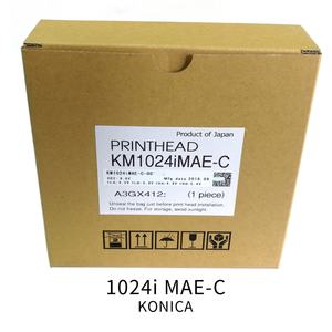 หัวพิมพ์แท้รุ่น Mae-c Series HS1000 HS2000 สำหรับเครื่องพิมพ์ Minolta 1024i สภาพใหม่ ใช้ได้กับหมึก UV และหมึก Solvent - Product Image 3