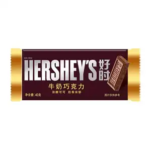 Hershey's Kisses Chocolate 40g Sandwich de galleta de leche Chocolate negro