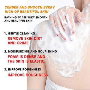 เจลอาบน้ำดรายเดวี่ สูตรไวท์เทนนิ่ง ผลิตภัณฑ์ทำความสะอาดผิวกายอย่างล้ำลึก พร้อมเผยผิวกระจ่างใส - Product Image 2