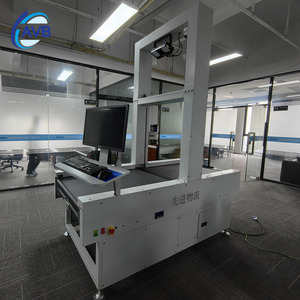 Équipement de pesage et de numérisation des colis, machine de tri des colis par code-barres, système de pesage DWS Trinity - Product Image 1
