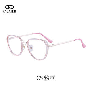 Montures de lunettes irrégulières FalaiEr C5 rose, monture complète, protection contre la lumière bleue pour femmes - Product Image 1
