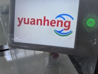 Máquina de Bordar Computarizada de Alta Velocidad YUANHENG, la Mejor, Automática, Nueva, Multifuncional, DAHAO/ZSD/JLC
