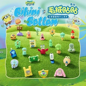 SpongeBob Carré-pantalon : Série Qu'est-ce qui se passe dans Bikini Bottom ? – Autocollants en peluche, sachet surprise, figurine anime, aimant de réfrigérateur, jouet tendance, cadeau - Product Image 1