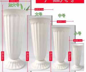 Macetas de plástico blanco para jardín, cubos de flores, productos de tienda de floristería, herramienta de envoltura de ramo de flores grande, precio barato, gran oferta - Product Image 3