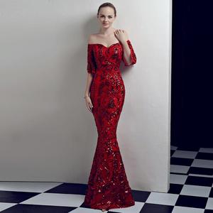 Robe <span class=keywords><strong>de</strong></span> soirée longue et amincissante <span class=keywords><strong>de</strong></span> style court pour femme, idéale pour les fêtes annuelles, les boîtes <span class=keywords><strong>de</strong></span> nuit et les mariages - Product Image 5