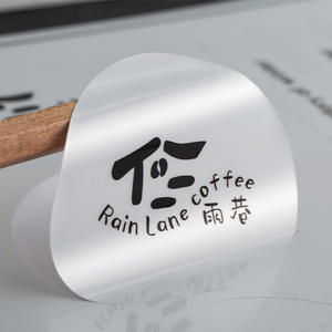 Wasserdichter R-beständiger silberner selbst klebender Etiketten aufkleber Benutzer definierte Marke QR-Code-Druck für Kaffee-Logo-Anpassung Lebensmittel - Product Image 6