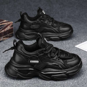 Vente en gros usine : Baskets épaisses pour hommes - Chaussures décontractées vert clair à empeigne en maille pour la marche - Product Image 1