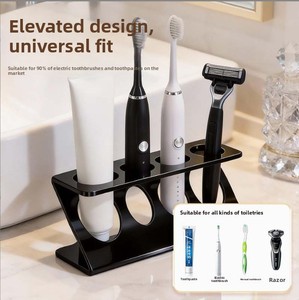 Nuevo Organizador de Escritorio para Cepillos de Dientes Eléctricos de Plástico Impreso en 3D de 160g, Soporte para Rasuradoras y Pasta Dental, Esenciales para Baño, Transfronterizo - Product Image 4