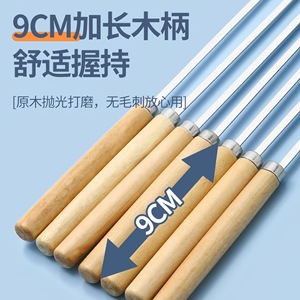 Brochettes en acier inoxydable avec manches en bois, outils de barbecue plats, durables, 25 pièces - Product Image 5