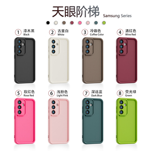 เคสโทรศัพท์มือถือกันกระแทก TPU สีขาวเขียวลาย Sky Eye Staircase สำหรับรุ่น 24 Ultra 22 Plus ยี่ห้อ PRT รุ่น High Stock Turnover - Product Image 6