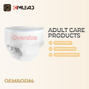 حفاضات كبيرة الحجم للبالغين قابلة للسحب مع حلقة الخصر تنفس فيلم PE الساخنة مصمم سراويل داخلية رخيصة تصنيع حفاضات فتاة - Product Image 1