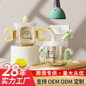 Gobelet d'apprentissage PPSU pour bébé avec poignée, 300 ml, sans BPA, motif dessin animé pour tout-petits - Product Image 3