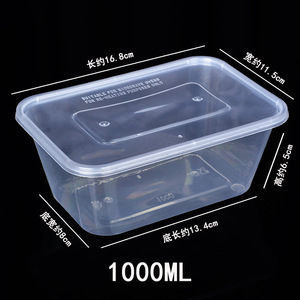 Conteneur alimentaire en plastique transparent jetable moderne de 500 ml, résistant au congélateur et au micro-ondes, étanche, boîte à <span class=keywords><strong>lunch</strong></span> rectangulaire en PP - Product Image 5