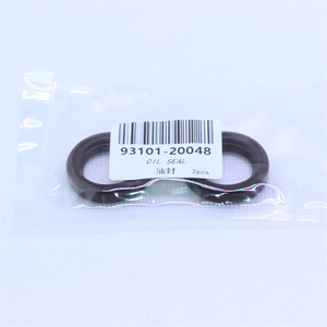 ซีลน้ำมันเพลาขับเครื่องยนต์ยามาฮ่า รุ่น 93101-20048 สำหรับเครื่องยนต์ 9.9-15 แรงม้า 2 และ 4 จังหวะ อะไหล่เปลี่ยนเกียร์ - Product Image 2