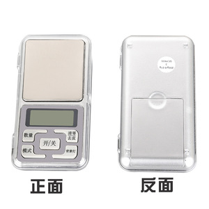 Balança digital de alta precisão para balança, mini balança de bolso para balança de peso, 200g, <span class=keywords><strong>500g</strong></span>, 0.01g, proteção contra sobrecarga - Product Image 6