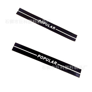 Etiquetas de PVC <span class=keywords><strong>para</strong></span> <span class=keywords><strong>Ropa</strong></span>, Etiqueta con Logotipo de Marca Popular <span class=keywords><strong>para</strong></span> Bolsas de <span class=keywords><strong>Ropa</strong></span>, Impresión UV Adhesiva, Hechas a Medida - Product Image 5