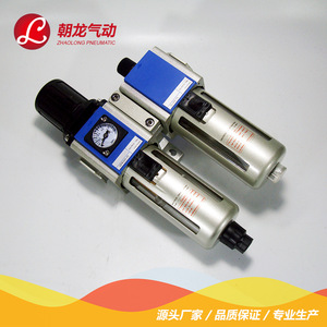 Procesador de Aire Neumático Zhaolong GFC300-10, Filtro Regulador Lubricador de Aleación de Aluminio de 15 mm, Unidad Doble - Product Image 3
