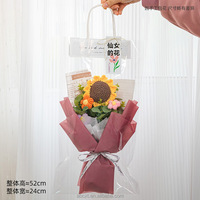 Bouquet de tournesols au crochet fait main, fleurs en fil tricoté, cadeau Fête des Mères, remise de diplôme, reconnaissance des employés, vente en gros