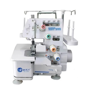 FN434D <span class=keywords><strong>Skyfly</strong></span> Nueva Máquina de Coser Overlock Doméstica Mini de Alta Calidad con Configuración de Cama Alta, Rodamiento de Engranajes Central y Doble de Alta Velocidad - Product Image 2