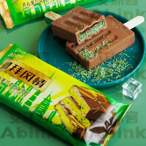 صندوق تعبئة معبأ بحلال معتمد من Abink Dubai sty ، يشمل كيس البيض والشاي والشوكولاتة والفراولة - Product Image 1