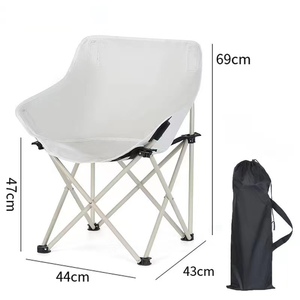 <span class=keywords><strong>Silla</strong></span> <span class=keywords><strong>Plegable</strong></span> Ligera para Exteriores con Forma <span class=keywords><strong>de</strong></span> Luna, <span class=keywords><strong>Silla</strong></span> <span class=keywords><strong>Plegable</strong></span> para <span class=keywords><strong>Playa</strong></span>, Camping, Picnic y Pesca, <span class=keywords><strong>Silla</strong></span> <span class=keywords><strong>Plegable</strong></span> <span class=keywords><strong>de</strong></span> Alta Calidad - Product Image 2