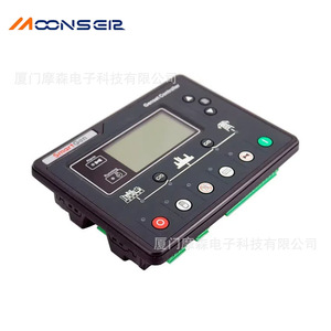 Panneau de commande de générateur Moons Hgm7220n, moteur diesel, démarrage automatique intelligent, quatre protections - Product Image 5