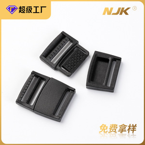 Hebilla deslizante de 20mm de aleación de zinc negra, duradera, para bolsos, mochilas, correas de cintura ajustables - Product Image 5