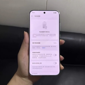 OPPA Find X8s 6.3 AMOLED 120Hz 2K 5G Android 13 Octa Core 8GB RAM 256GB Cámara Frontal de 32MP Cámara Trasera de 50MP CDMA LTE - Product Image 3