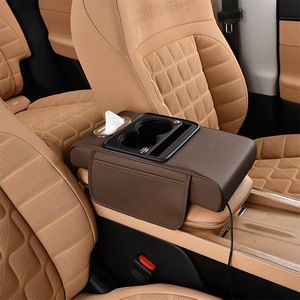 Meilleures ventes Nouveau coussin de rehausseur universel pour console centrale de voiture style China-Chic avec rangement, chargement USB, porte-gobelet et accoudoir - Product Image 5