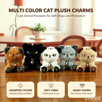 Porte-clés en peluche chat grincheux mignon personnalisé, pendentif animal doux 8 x 8 x 10 cm pour sacs, cadeaux et revente