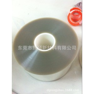 Película protectora para mascotas de 0,18 mm de alta transparencia para teléfono móvil, origen japonés, grado Aaa - Product Image 2
