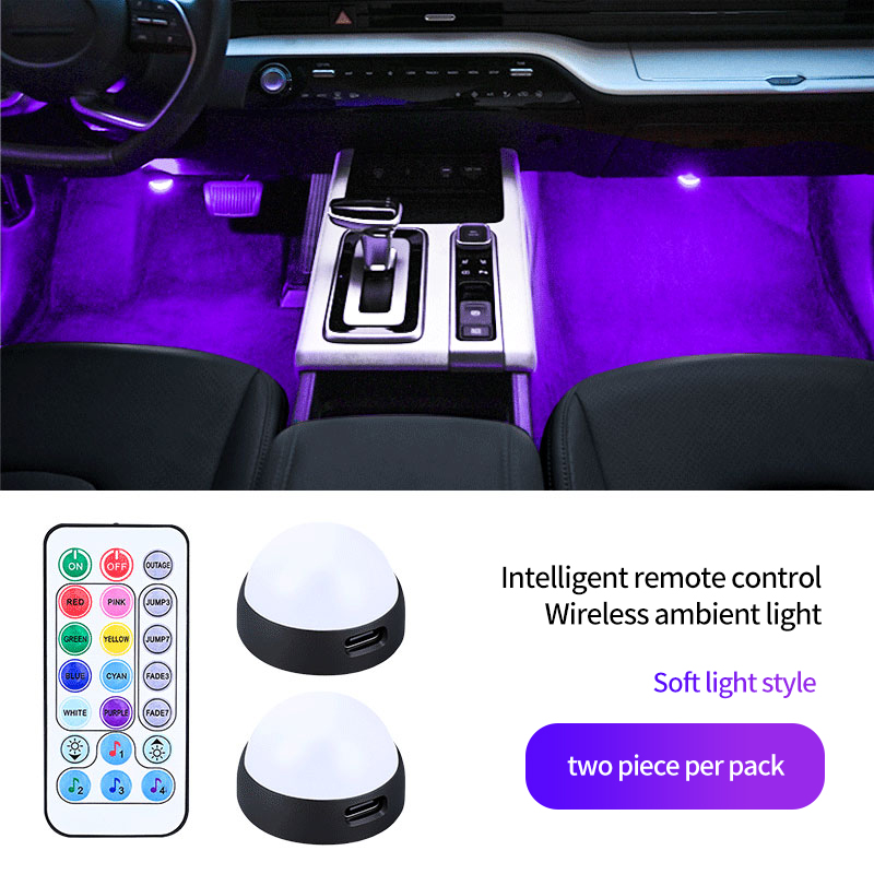 Soft Light Version - Two-piece pack